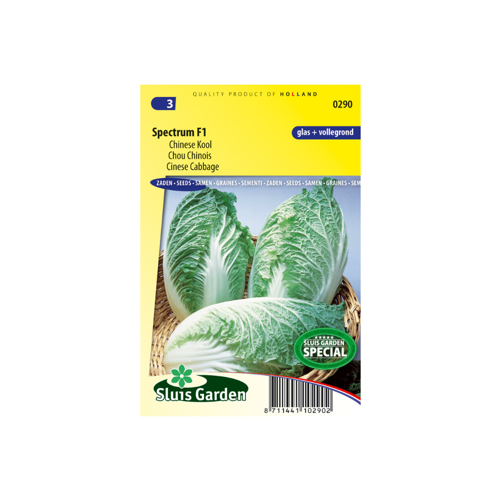 Chinese Kool Spectrum F1