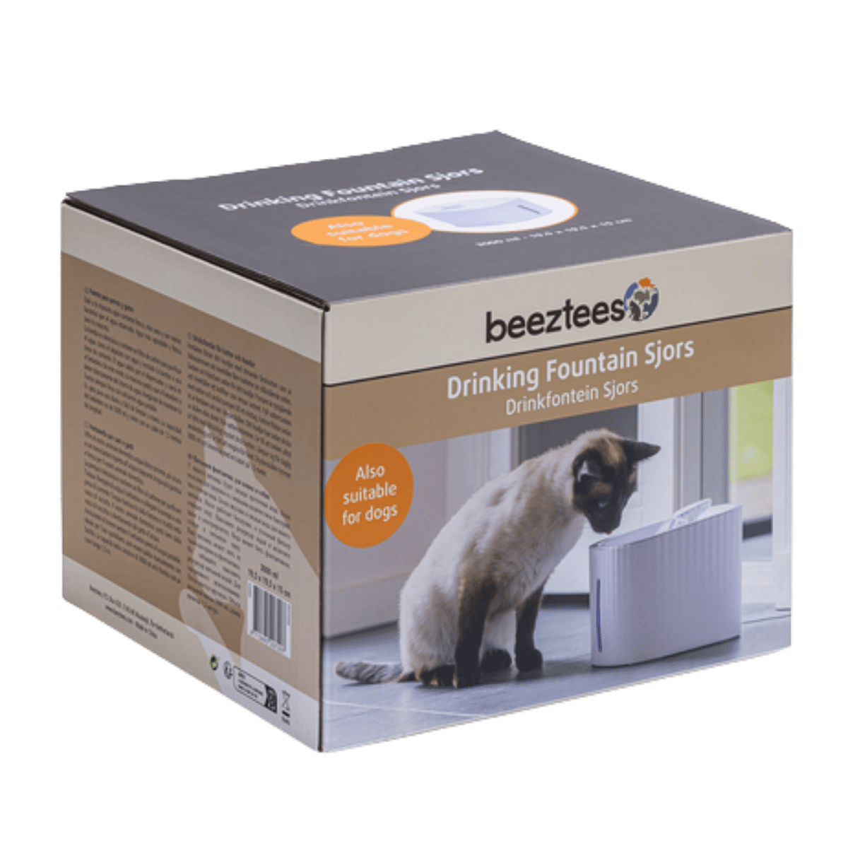 Beeztees Drinkfontein Kat Sjors Wit 3L 19.5 x 19.5 x 15 cm