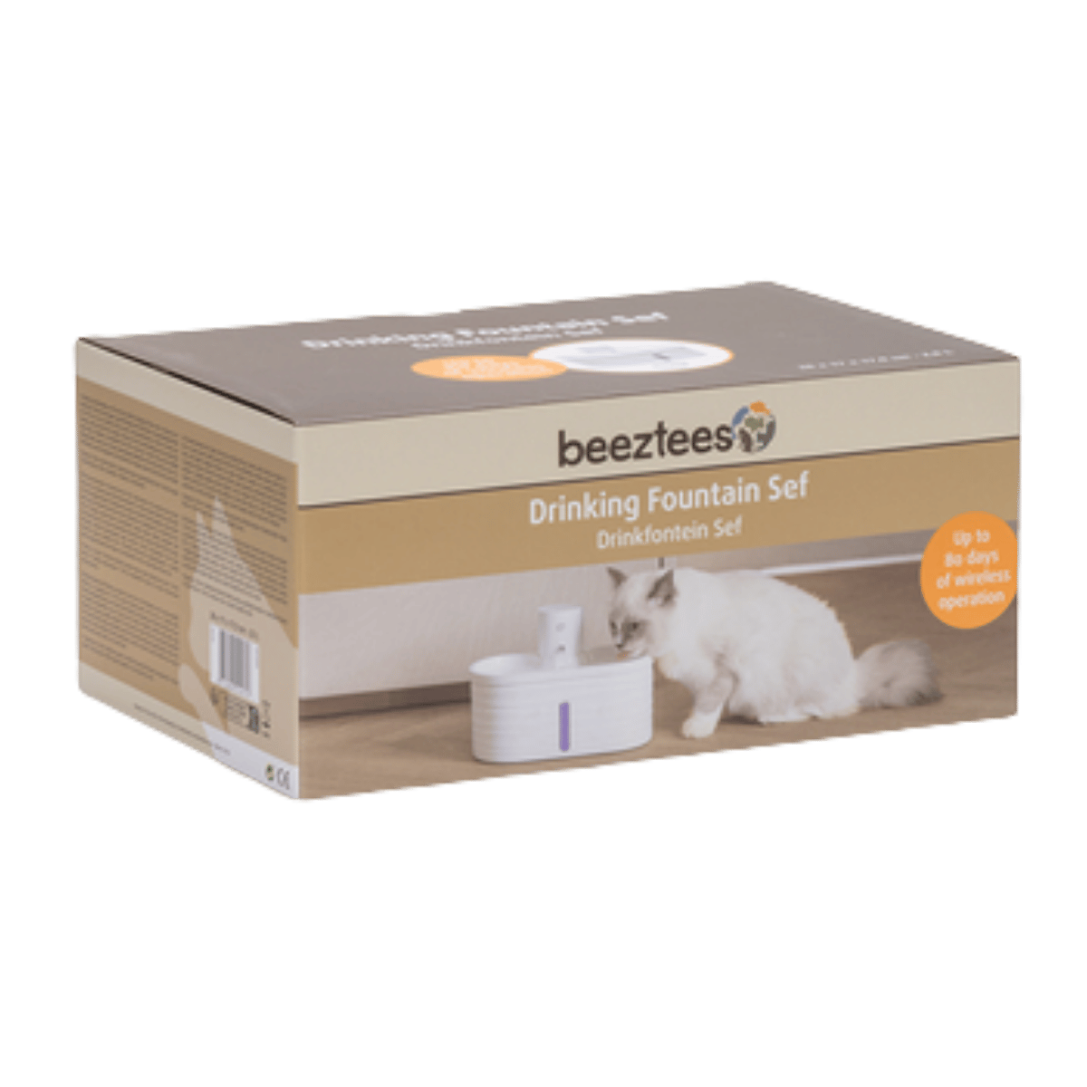 Beeztees Drinkfontein Kat Sef Wit 2.5L 26 x 17 x 17.5 cm