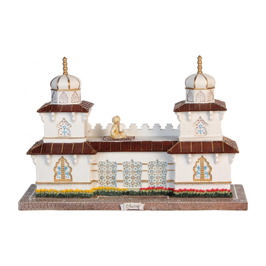 Efteling Tuinman en de Fakir