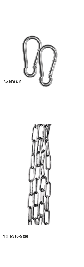 Platinum Sun&Shade Bevestigingsverlengset Schaduwdoeken