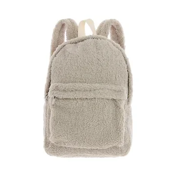 Unique Living Rugzak Teddy grijs 32 x 24 x 8 cm