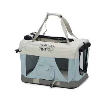 Beeztees honden reisbench 49 x 34 x 35 cm
