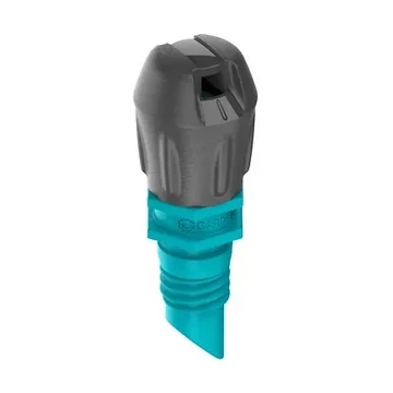 Gardena Vlaksproeier Micro-Drip Systeem 5 stuks