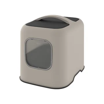 Rotho Mypet Kattentoilet Biala Cappuchino