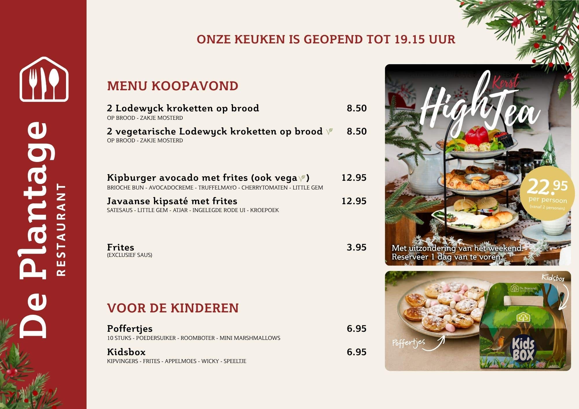 Menukaart Kerst - 1